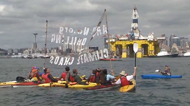 City Inside/Out: Summer Headlines 6/5/15