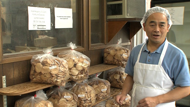 Community Stories: Fortune & Family