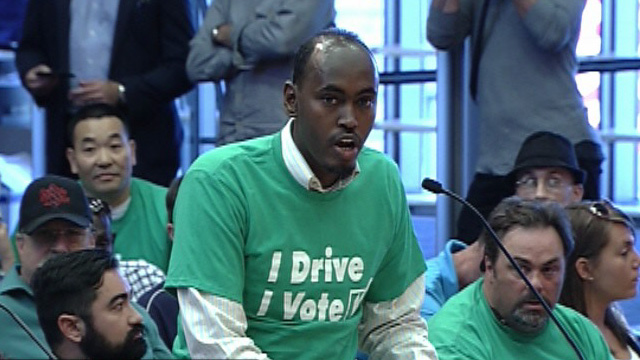 Education, Equity & Governance 8/3/16