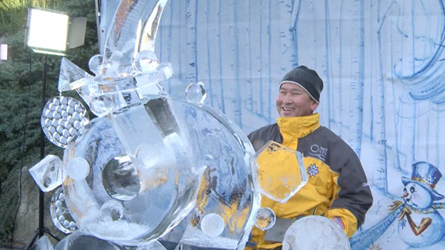 CityStream: Ice Sculpting