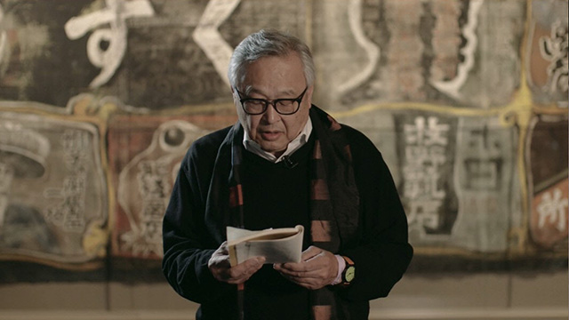 Art Zone: Lawrence Matsuda reads 'The Noble Thing'