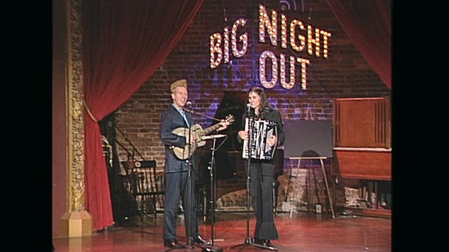Big Night Out: May 2007