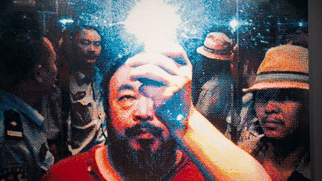 Art Zone: Ai Weiwei's “Illumination”